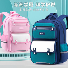 2024新款小學生書包一二三到六年級輕便多層透氣兒童雙肩批發分銷