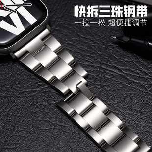 mOֱ펧P䓿ʽ펧䓎iwatchֱ펧49mm