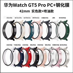 mAGT5 ProoHUAWEIAWatchGT5䓻Ĥһw42/46mm횤