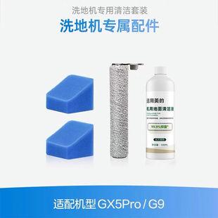 mϴؙCGX5/GX5proX6 proϵؙCG9LˢLͲVWо