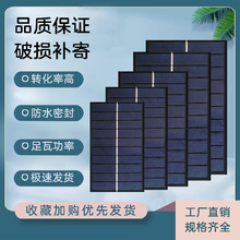 太陽能板太陽能光伏板多晶單晶電池板PET層壓板鋼化玻璃層壓板