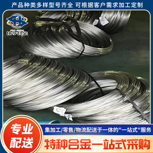 N6高純度純鎳絲 耐高溫發熱絲電熱絲 工業泡沫切割機1.0mm電阻絲