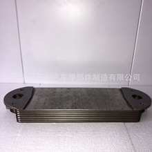 20749399 OIL COOLER VOLVO 適用於沃爾沃 20749399 機油冷卻器