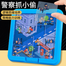 幼兒園禮物警察抓小偷兔子陷阱多人互動卡牌游戲兒童益智玩具4-6