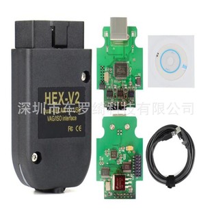 羳HEX V2  VCDS 24.5 ATMEGA162 5054󱊊Wϙzyx