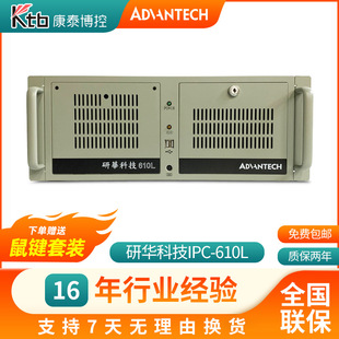 AؙCIPC-610L/510IXSIMB-A214UAIƙC