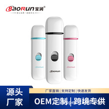 寶潤廠家直銷寵物電動磨甲器狗狗貓咪電自動修甲器電池款