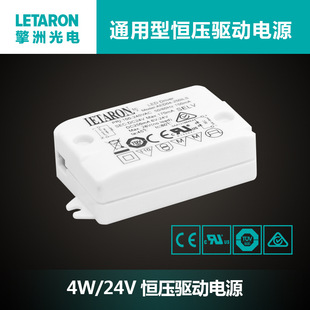 4W24VaԴAED04-250ILSl  ԡR LED|_P