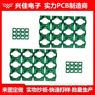 pPCB· Ӿ· С늿ư 24СrӼ PCB