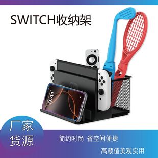 SWITCH֙Cbƽռ{ΑCռ{ռ{