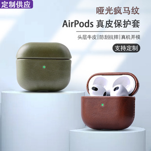 airpods pro2omO{CPRO^ţƤo