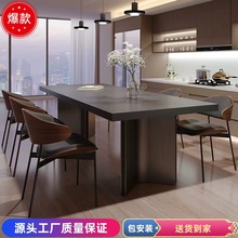 意式極簡純黑加厚岩板餐桌椅組合大戶型家用復古風高端長方形飯桌