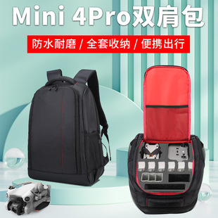 m춴DJI mini  4proo˙CoMini 4Proռ{p米