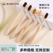 新款批發一次性竹牙刷帶牙膏洗漱套裝民宿客房酒店可定制獨立包裝