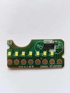 PCB··ICоƬ耳׿С