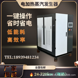 72KW-216KW늼ӟˮ偠t늼ӟˮ偠t216KW늼ӟˮ偠t