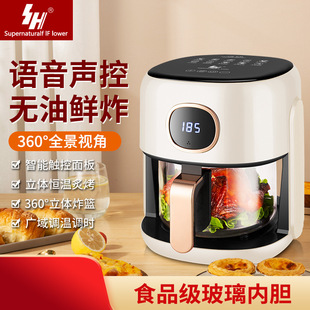 ՚ը偼¿ҕըl๦ܴȫԄair fryer