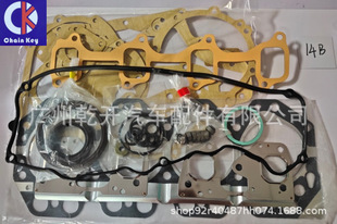 mS14B   lәC׉|ް 04111-56060   FULL GASKET