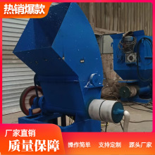 立式泡沫化坨機擠塑成型節能