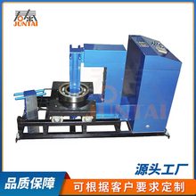 常州君泰多功能軸承加熱器 齒輪加熱器 齒輪感應加熱器