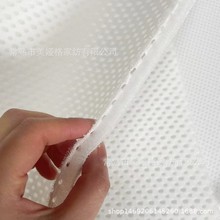 加厚網布三明治面料現貨白色爬爬墊網眼布雙面孔透氣經編網格布