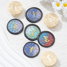 24年1月新品 原創童話系列 3cm火漆印章章頭 噴砂黃銅頭 廠家批發