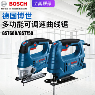 BOSCHGST750䏼늄GST680๦