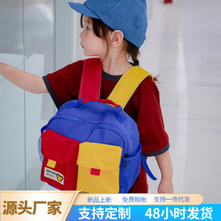 兒童包包韓版撞色雙兜小學生書包大容量幼兒園寶寶雙肩背包批發