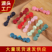 定制紐扣高級感中式旗袍盤扣葫蘆扣旗袍包邊條手工盤扣國風服裝扣