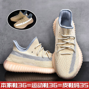 24¿ҬЬ350V2Ʒ^Mļԭe\͸Ů