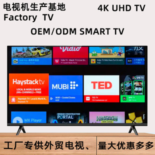 Qsmart tv ҕC3250556585Һҕ