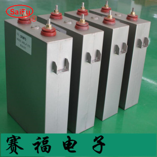 充磁機電容器脈沖陶瓷大功率