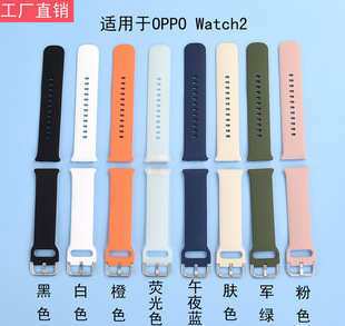 moppowatch2펧ֱOPPO Watchzֱ펧42/46m