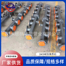 襯塑管道管件 襯四氟管道碳鋼襯四氟管道化工管道 襯四氟管道管件