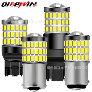 1156 1157܇led3014 54smd T20܇ 7440D 3157x܇