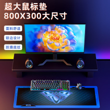 狼蛛F-X1防水防滑橡膠桌墊鼠標墊大小號筆記本電腦鍵盤墊學習辦公