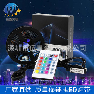 SֱҕUSBMINIl5050RGB LED TV