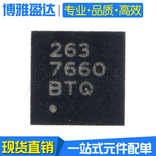 MMA7660FCR1 ٶӋ 3S I2C +/-1.5G NƬDFN-10 