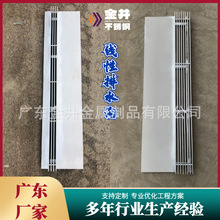 線性排水溝u型槽不銹鋼排水溝水槽排水溝蓋板廠家專業定制