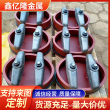 鍛打高壓人孔裝置280*380 300*400鍋爐人孔 340 430 鍋爐人孔壓碼