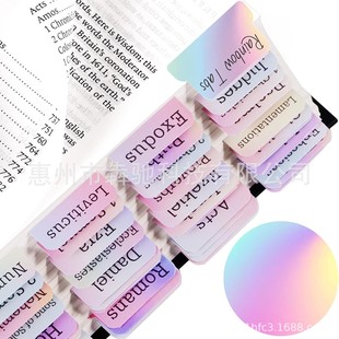 羳Bible Tabs,Rainbow Colorʺɫ}˺N