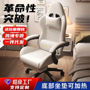 늸ΑξWɾWgaming chairÿkθΑX