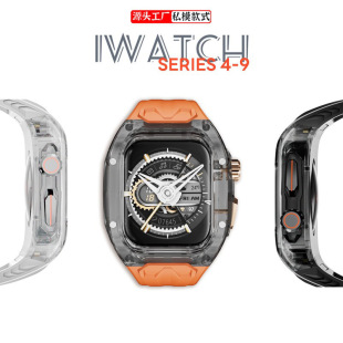 mOֱ횤Apple Watch789͸boiwatch횤