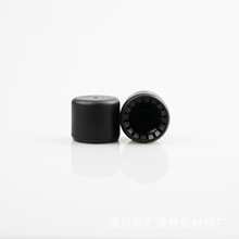 18牙塑料蓋 光面蓋法國精油平面蓋化妝品瓶蓋分裝小樣瓶蓋