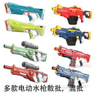 Ԅˮ늄ˮBlБˮˮˮ̇ˮWater Gun