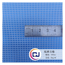 低彈方格網眼布 滌綸經編低彈運動服里布箱包網紗鞋帽透氣網眼布
