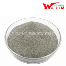 導電鎳碳粉500目硅橡膠導通用鎳包石墨粉包郵