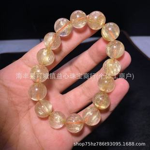 金發晶手串 金發晶手串高貨 高貨金發晶手串 維納斯金發晶 天然