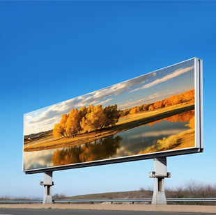 LED Outdoor Display Screenled@ʾĻP3P4P5V