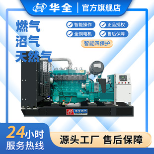 AȫȻl늙CM250kw 100 150ǧߴȼl늙C380v